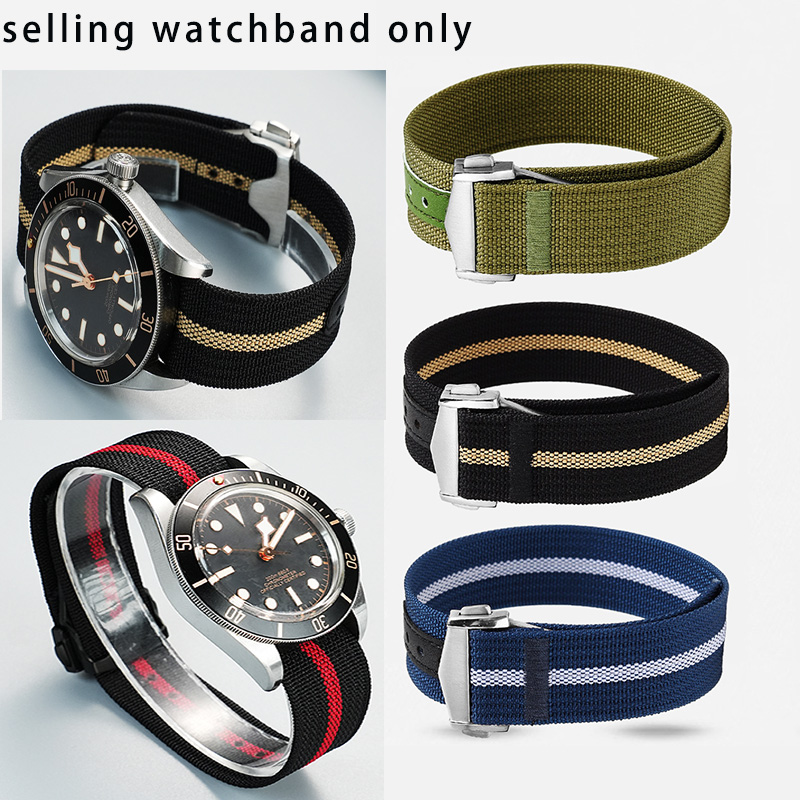 Nato Strap Nylon - Yeni tasarım entegre tuval saat kayışı