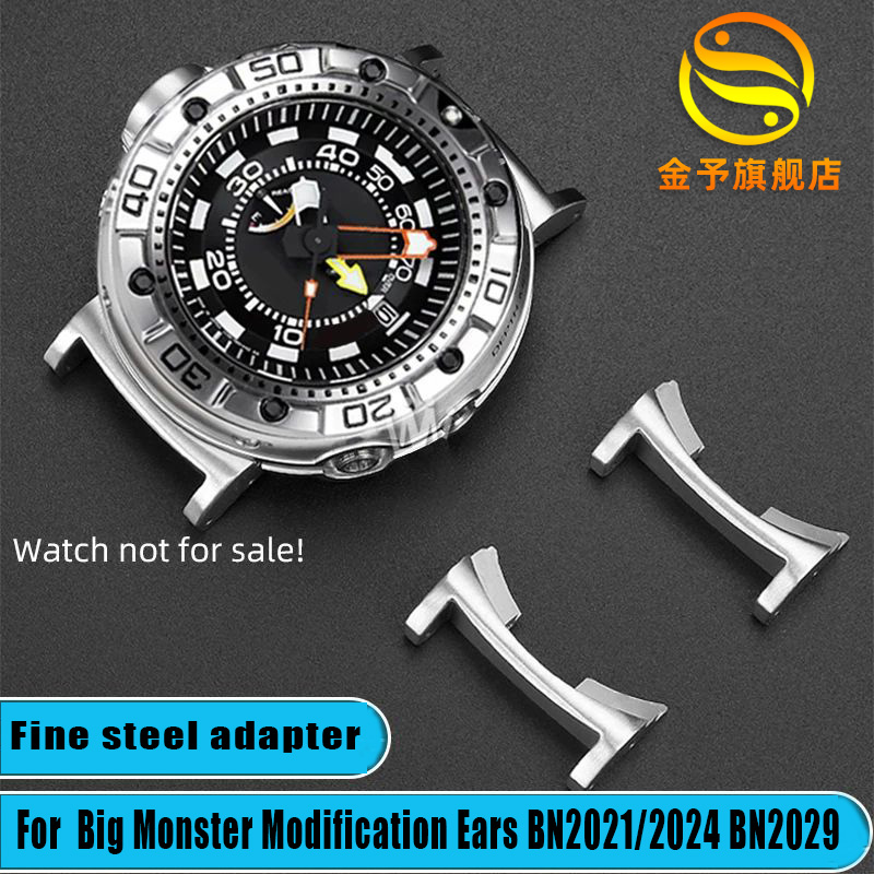 Citizen Watch Promaster - BN2021 vatandaş için Metal adaptörü izle