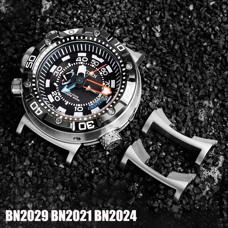 Citizen Watch Promaster - Vatandaş için 22MM BN2021 Metal adaptörü