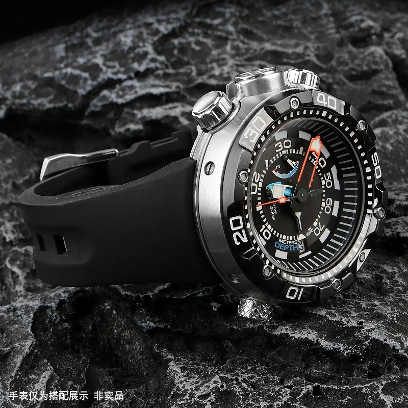 Kauçuk saat kayışı VATANDAŞ Da - Citizen Watch Promaster incelemesi ve fiyatı